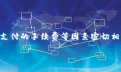 特派钱包转账一直1确认的现象，通常与区块链交