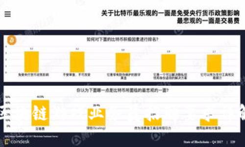 区块链游戏业务员招聘要求详解