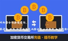   泰国区块链游戏开发工资揭秘：行业现状与未来