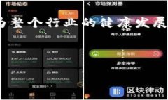 韩国游戏区块链公司是一种新兴的行业，许多公
