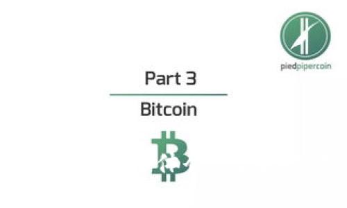 对区块链金融的感悟与体会：数字时代的金融革命