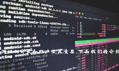 区块链游戏是一种新兴的游戏类型，它通过区块