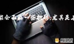 比特派是一款广受欢迎的加密货币钱包，提供了