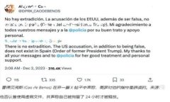 :  区块链与金融审判：概念、特点及其区别深度