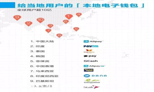 如何将游戏与区块链技术相连接：完整指南