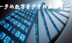 区块链宝可梦游戏是近年来备受关注的一种新兴