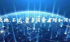 特派刀锋是一款受到广大用户喜爱的产品，其独