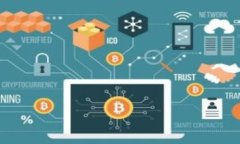 bishai比特派是否支持短信提示功能？/bishai比特派