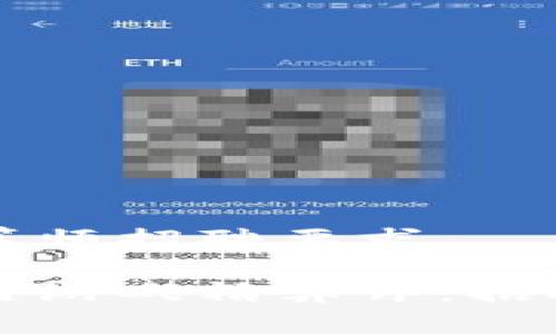 区块链游戏精算师招聘要求

如何成为区块链游戏精算师：招聘要求全面解析