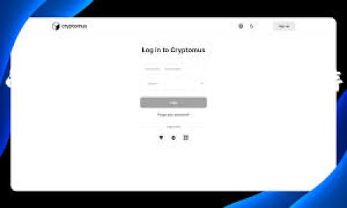 区块链在线游戏平台是一种利用区块链技术提供在线游戏体验的平台。这些平台通过去中心化的方式，不仅为玩家提供透明的游戏过程，还能够确保数据的安全性和资产的真实所有权。在这样的游戏平台上，玩家可以通过数字货币进行交易，参与游戏，并能够在游戏中获得收益。这一新型游戏平台吸引了大量玩家和开发者的关注，成为了近年来数字经济的一大亮点。

### 区块链在线游戏平台的现状与未来