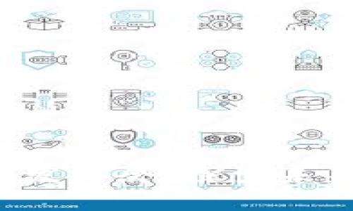  区块链供应链金融发布会：探索未来金融新模式与应用