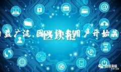 BK钱包是一种数字货币钱包，用户可以使用它来存