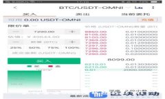 如何查看Bitpie钱包的私钥？