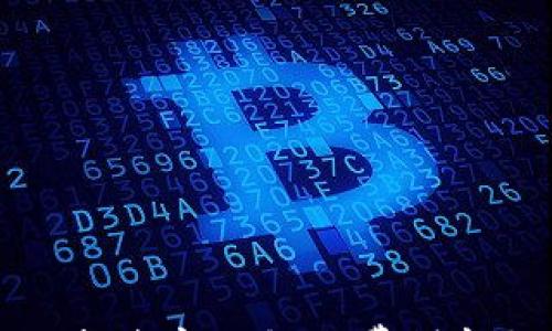 

区块链游戏起名字大全：免费创意与灵感推荐