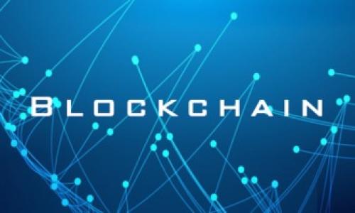 bk钱包官方客服是许多用户在使用bk钱包过程中可能会需要的信息。在数字支付和电子钱包日益普及的今天，用户对交易的安全性和便捷性要求越来越高，因此，在遇到问题时能够快速联系到官方客服显得尤为重要。

bk钱包是一款广泛应用的数字钱包，提供多种服务，包括支付、转账、充值等。然而，用户在使用过程中难免会遇到一些问题，比如账户安全、充值失败、提现不到账等。这些问题如果不及时解决，可能会影响用户的使用体验，因此，了解bk钱包官方客服的联系方式和使用方法是非常必要的。

### 关键词
bk钱包, 官方客服, 数字钱包, 支付, 电子钱包/guanjianci

### 详细介绍
bk钱包是一个以便捷和安全为核心的数字支付工具，用户可以通过它进行快速的线上支付、转账及其他多种金融交易。由于其功能的多样性和操作的简便性，bk钱包赢得了越来越多用户的青睐。然而，正如任何其他金融工具一样，在使用bk钱包时，用户可能会碰到一些问题，需要及时解决。

为了确保用户在使用过程中享有最好的体验，bk钱包官方提供了专业的客服团队，能够及时解决用户在使用过程中遇到的各种问题。用户可以通过多种渠道联系到官方客服，包括官方网站、社交媒体、手机应用程序等。无论是关于账户安全、交易记录、支付失败还是提现问题，客服团队都会提供及时且专业的解答。

例如，如果用户在使用bk钱包进行交易时，突然遇到支付失败的情况，这时候用户可能会感到不安甚至恐慌。这时，联系bk钱包官方客服是一种合理且有效的解决方式。通过提供相关的交易信息，用户可以快速得到问题的解答，了解交易失败的原因，并得到相应的补救措施。在线客服通常在工作时间内能够快速响应用户的需求，以确保用户能够在最短时间内恢复交易的顺畅进行。

此外，用户还可以利用bk钱包的官方网站查看常见问题解答（FAQ），这里通常会列出用户在使用过程中最常见的问题及其解决方案，例如如何进行充值、如何安全保护自己的账户、如何处理交易争议等。这样，用户在遇到问题时，可以先参考相关的FAQ，自行解决。

总结来说，了解bk钱包官方客服的联系方式和功能，对于每一个用户都是非常重要的。无论是在日常使用中，还是在遇到突发问题时，官方客服都能提供最专业的支持，帮助用户顺利完成各种交易，保障资金安全。

### 可能相关的问题

#### 问题1: 如何找到bk钱包的官方客服联系方式？
如何找到bk钱包的官方客服联系方式？
在使用bk钱包时，用户可能会有各种各样的疑问与问题，此时找到官方客服的联系方式显得尤为重要。通常情况下，用户有几种途径可以找到客服联系方式：

首先，用户可以访问bk钱包的官方网站。在官网上，通常会有“联系我们”或者“客服支持”的选项。在这个页面上，用户可以找到官方客服的电话号码、电子邮件地址和在线客服的链接。额外的，有些官方网站还提供实时聊天功能，用户可以在网站页面的右下角看到聊天窗口，点击后能直接与客服人员进行沟通。

其次，用户还可以在bk钱包的官方社交媒体账号中找到客服联系方式。许多公司都在社交媒体平台（如微信、微博、Facebook等）上设置了客服专用账户，用户可以私信询问相关问题。此外，官方社交媒体帐号通常会发布一些产品更新及用户常见问题的解答，用户可以获取实用信息。

最后，部分用户可能会选择在手机应用程序内寻找客服。在bk钱包的手机应用程序中，一般会有一个“帮助与支持”或者“我的客服”的栏目，用户可以通过这个渠道查看常见问题或直接联系客服。

#### 问题2: bk钱包常见的使用问题有哪些？
bk钱包常见的使用问题有哪些？
在使用bk钱包的过程中，用户可能会遇到多种问题。以下是一些最常见的使用问题：

1. **账户安全问题**：由于电子钱包涉及到用户的财务信息，很多用户对账户的安全性非常关心。一些用户可能会因为忘记密码或账户被盗而感到焦虑。对于这些问题，用户可以在bk钱包的官方网站上找到相关的解决方案，包括如何重置密码、如何开启双重验证等。

2. **充值失败**：用户在尝试向bk钱包充值时，有时会遇到充值失败的情况。这可能是由于网络问题、银行系统维护或其他原因导致的。用户可以在客服的帮助下获得更详细的信息，了解充值失败的具体原因，并按照指导进行重新操作。

3. **提现不到账**：一些用户在申请提现时，可能出现提现未到账的情况。通常情况下，提现需要一定的处理时间，如果长时间未到账，用户需要联系官方客服查询进度。客服会要求用户提供提现记录，以便更快速找到问题。

4. **交易记录查询问题**：当用户需要查看交易记录时，可能会遇到找不到历史交易的情况。这时，用户可以在应用程序内查看交易记录部分，通常会有详细的文字记录。如果仍有疑问，可以向客服咨询。

5. **客服响应时间过长**：用户在使用过程中，可能会对客服的响应时间感到不满。遇到这种情况，建议用户保持耐心，尤其是在高峰时段，客服人员可能正在处理大量请求。同时, 在规定的工作时间内联系，也能减少等待时间。

通过了解这些常见问题，用户可以更加从容地使用bk钱包，并在遇到问题时迅速找到解决方法。

#### 问题3: bk钱包的安全性如何保障？
bk钱包的安全性如何保障？
安全性是用户在选择bk钱包等电子钱包时最关心的因素之一。为了保护用户的资产安全，bk钱包采取了一系列有效的安全措施：

1. **账户安全设置**：bk钱包允许用户设置复杂的登录密码，并且建议用户定期更换密码。此外，应用程序提供了双重身份验证的功能，用户在进行任何重要操作时需输入验证码，以增强账户的安全性。

2. **数据加密技术**：bk钱包使用了先进的数据加密技术，确保用户信息在传输过程中不被外界窃取。无论是发送的交易请求，还是用户的个人信息，都会经过加密处理，从而保证数据不被非法访问。

3. **风控体系**：bk钱包建立了完善的风险控制系统，能够实时监测用户的交易行为。一旦发现异常活动，系统将立即对该账户进行风险标记，并暂时冻结账户，以保护用户资金的安全。

4. **客户服务支持**：用户在使用bk钱包时，如果遇到任何安全问题，都可以迅速联系官方客服。客服人员能够提供专业的意见与指导，帮助用户解决安全隐患。

5. **教育用户**：bk钱包还定期向用户推送安全使用指南，提高用户的安全意识。例如，不建议用户在不安全的网络环境下进行交易、不随便点击不明链接等。

综上所述，bk钱包通过多重安全措施为用户提供了一个安全的支付环境，用户在使用时仍需保持警惕，定期查看相关的安全建议。

#### 问题4: 如何提高使用bk钱包的便捷性？
如何提高使用bk钱包的便捷性？
使用bk钱包的便捷性关键在于用户对应用的熟悉程度，以及设置是否合理。以下是一些提高便捷性的建议：

1. **熟悉界面功能**：用户在首次使用bk钱包时，建议花一些时间浏览并熟悉应用的界面和各个功能模块。了解如何快速进行转账、充值、提现等操作，能在日常使用中提高效率。

2. **快捷支付设置**：许多电子钱包都允许用户设置快捷支付功能。用户可以根据经常使用的支付方式，将其设为快捷选项。这样，在进行支付时，可以避免重复输入信息，进一步提高支付效率。

3. **定期更新应用**：bk钱包会定期发布应用更新，用户可确保自己使用的是最新版本。新版本中通常会修复已知的bug，并可能推出更便捷的功能和。不定期更新也能更好地保障安全。

4. **利用智能手机的功能**：许多新款智能手机具有NFC功能，用户可以利用这一特点实现快速支付。在进行店内支付时，用户只需将手机靠近POS机即可完成支付，这不仅便捷，也提升了交易的安全性。

5. **学习快捷指令**：使用bk钱包时，有些操作可以通过语音助手来完成，例如“用bk钱包支付xx金额”。掌握一些快捷的操作指令，可以大大提高使用的便捷性。

提高bk钱包的便捷性，不仅能让用户更高效地完成日常交易，还能增强用户整体的满意度和使用体验。

#### 问题5: 如果遇到退款问题应该如何处理？
如果遇到退款问题应该如何处理？
在使用bk钱包进行交易时，有时会因为商品问题或其他因素需要申请退款。处理退款问题需要遵循以下步骤，以确保退款请求能够顺利完成：

1. **确认退款政策**：在申请退款之前，用户应首先查看所购买商品的退款政策。许多商家在其网站或应用内会明确说明退款的条件、流程以及处理时间。确保自己的请求符合相关的退款政策，这是申请退款的第一步。

2. **收集交易信息**：用户在申请退款时，通常需要提供相关的交易信息，比如交易订单号、购买日期、退款原因等。这些信息能够帮助客服快速定位问题，缩短退款处理时间。

3. **联系商家客服**：如果平台支持用户直接与商家客服沟通，用户可以直接联系商家的客服团队，提交退款请求。客服会根据退款建议处理用户的请求，但需要注意的是，退款处理可能需要一定的时间，用户应耐心等待。

4. **联系bk钱包客服**：如果退款过程中遇到任何问题，用户应立即联系bk钱包官方客服。客服不仅能够提供专业的指导，还可以帮助用户和商家进行沟通。用户可以在bk钱包的官方网站或者应用内找到联系客服的渠道。

5. **遵循退款流程**：在收到退款请求的确认后，用户需要按照规定的流程进行操作。通常退款会退回到用户的原支付账户，用户应定期查看交易记录，确保退款到账。

综上所述，虽然退款问题时有发生，但只要按照相关的流程和政策进行操作，用户通常能够顺利获得退款，从而减少不必要的损失与麻烦。

通过以上介绍，希望能够帮助用户更好地理解和使用bk钱包。在日常使用中，如遇到任何问题，及时联系官方客服，总能获得专业的协助。