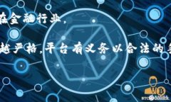 特派是一个常见的网络用语，通常用来指代一种