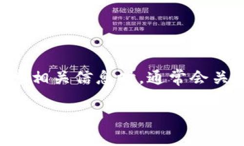 特派新版是指一种在新闻传播和报道中采用的更新版本，其目的是为了适应现代化的信息传播需求。普通用户在搜索相关信息时，通常会关注更新后的功能、使用体验以及如何利用这些新功能来提高自己的工作效率。以下是一个符合大众和及相关关键词。

深入了解特派新版的功能与应用