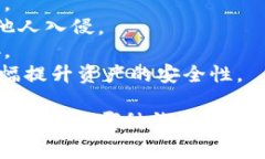 特派钱包和Mixin钱包是近年来在数字货币领域被广