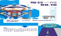 思考一个符合大众和jiaoti区块链与金融业：哪个