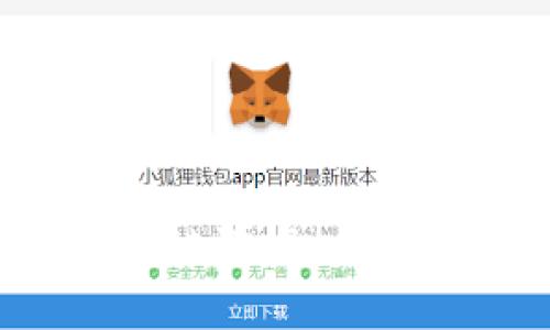  百度发布区块链游戏：未来游戏的转折点