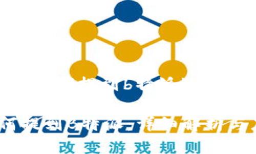 关于“Luna如何提到b特派”的主题介绍

Luna如何提到B特派：详细解析与应用实例