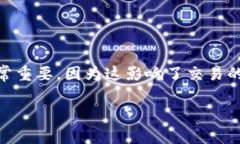 特派提币一般指的是特定的数字货币或加密货币