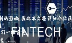 部分内容可能会受到字数限制的影响，因此本文