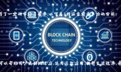   b特派官方app下载地址：完整指南与常见问题解