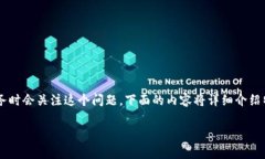 特派客服 相关问题较为常见，许多用户在使用特