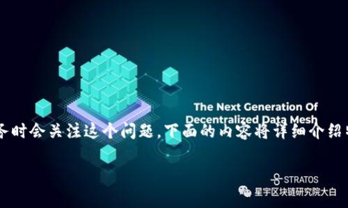 特派客服 相关问题较为常见，许多用户在使用特派服务时会关注这个问题。下面的内容将详细介绍特派的客服服务情况，并解答用户可能相关的五个问题。

特派客服服务详解：获取帮助的最佳途径