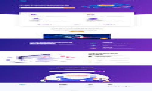 区块链游戏网名是一个近年来越来越受到关注的话题，尤其是在数字货币和区块链技术快速发展的背景下，越来越多的玩家开始进入这个领域。为了帮助用户更好地了解这个话题，我们将创建一个友好的，相关关键词，详细的内容，以及可能会遇到的一些问题和解答。


如何为区块链游戏选择一个独特而有吸引力的网名