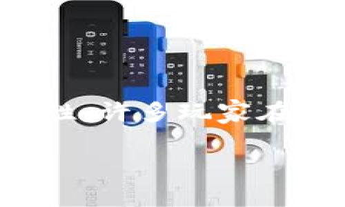 区块链游戏Dnes是近年来兴起的一种新型电子游戏，利用区块链技术保证游戏资产的确权和交易的透明性。许多玩家在游戏中获得的物品、角色和货币都可以以加密货币的形式在市场上进行交易，玩家的收益也更具真实价值。

区块链游戏Dnes：新一代区块链游戏的蒸蒸日上