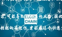    如何查看BitP私钥：完整指南  /  guanjianci  BitP