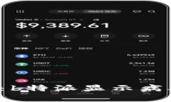 如何解决b特派显示病毒的问题