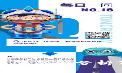 BitP钱包诈骗原因分析及防范技巧