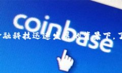 特派最长转账时间可能涉及多个因素，包括银行