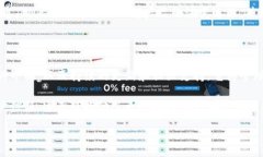 :比特派护盾二代：加密货币安全与管理的终极解