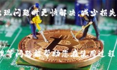 比特派不实名有没有转账限制  比特派不实名是否