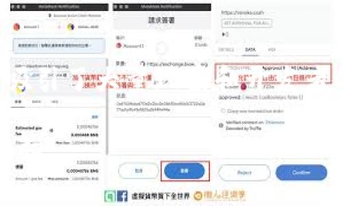 区块链游戏近年来在游戏行业中逐渐崭露头角，吸引了大量玩家和开发者的关注。以下是一个适合大众和的与相关关键词。

2023年热门区块链游戏推荐，探索虚拟资产的乐趣
