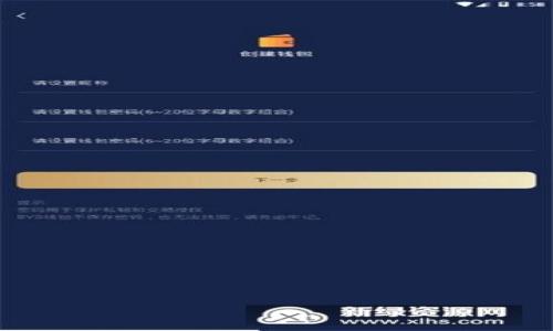 

大二区块链金融实训报告：从基础到实践的全面解析