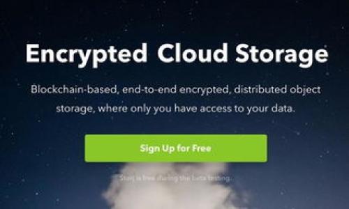 

区块链金融论文难写吗？深度解析与写作技巧