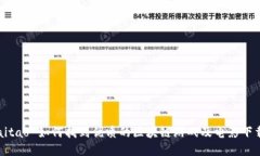  haitao 如何找到优质的区块链游戏及电影下载网