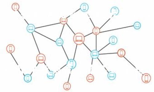 太极world区块链游戏作为一种新兴的数字娱乐形式，正在引起越来越多玩家的关注。区块链技术的介入，不仅提升了游戏的透明度和安全性，还为玩家们提供了更多的收益机会。本文将对此进行深入探讨，并回答一些潜在的相关问题。

  深度解析太极world区块链游戏：玩法、收益与未来发展 / 

 guanjianci 太极world, 区块链游戏, 数字资产, 游戏玩法, 未来发展 /guanjianci 

什么是太极world区块链游戏？

太极world区块链游戏是一款融合了传统太极文化与现代区块链技术的数字游戏。在这个虚拟世界中，玩家可以通过自己的智慧和技巧，进行各种任务和挑战，以提升自己的角色和获取数字资产。游戏的核心是基于区块链技术，确保玩家的数字资产（如角色、道具等）是真正属于他们的，可以自由交易和转让。

太极world不仅仅是一个游戏，更是一个社区，玩家可以在其中交流、合作、竞争。游戏内有丰富的剧情、任务和挑战，使得玩家在享受游戏乐趣的同时，还能够学习到太极文化的精髓，从而提升自己的身心素质。

太极world的基本玩法

在太极world中，玩家需要创建或选择一个角色，进入一个交互性强的虚拟世界。在这个世界中，玩家可以完成各种任务，参与战斗，获得奖励。游戏的主要逻辑是通过不断的探索和战斗，提高角色的等级和技能。

玩家可以选择不同的角色职业，如武士、道士等，每种职业都有其独特的技能和发展路线。完成任务后，玩家可以获得经验值和游戏内货币，进而用这些奖励来升级角色、购买道具或进行其他投资。

此外，太极world还引入了许多社交元素，玩家可以组队合作对抗强敌，或在游戏内进行交易。由于区块链的介入，所有交易都将公开透明，确保了游戏的公平性和公正性。

太极world中的数字资产和收益模式

在太极world中，玩家所拥有的角色、道具和装备等均为数字资产，这些资产都是基于区块链技术进行管理的。这意味着玩家可以在游戏外部自由交易自己的资产，甚至通过出售数字资产获得真实的收益。

收益模式的多样性是太极world的一大亮点。玩家可以通过完成任务、参与战斗、交易资产等多种方式获取收益。例如，某些稀有道具在市场上可能会以高价出售，玩家若在游戏中获得这些稀有道具，则可通过出售实现盈利。

此外，太极world还定期举行各种比赛和活动，玩家可以参与这些活动获取丰厚的奖励。综合来看，太极world为玩家提供了一个不仅能享受游戏乐趣，还能实现数字资产增值的平台。

太极world的社区和社交功能

太极world的另一个重要特点是强大的社区功能。玩家可以在游戏中形成公会、团队，进行合作与交流。这样的设计不仅增强了游戏的互动性，还提升了玩家之间的粘性。

社区内有着丰富的活动和赛事，玩家可以在这些活动中展示自己的技能，结识志同道合的朋友。此外，太极world也重视玩家的反馈，官方不时会根据玩家的建议进行游戏更新，以更好地满足玩家的需求。

这样的社交和社区功能，使得太极world不仅仅是一款普通的游戏，而是一个玩家可以共同努力和成长的虚拟生态。

太极world的未来发展前景

随着技术的进步和区块链应用的普及，太极world的未来发展前景非常广阔。首先，游戏玩法的多样化将吸引更多玩家加入，从而扩展用户基础。此外，随着越来越多的游戏开始支持区块链技术，太极world的竞争优势将进一步提升。

其次，太极world可以通过不断推出新的扩展包或更新内容，保持游戏的新鲜感，确保玩家能够长期留存。增设更多的活动和任务也将帮助游戏保持活力，吸引新玩家的同时留住老玩家。

最后，太极文化的推广也是太极world未来发展的一部分。通过游戏的传播，越来越多的人可以了解太极的魅力，促进传统文化的传承与发扬。

总结与未来展望

综上所述，太极world区块链游戏不仅是一款娱乐性极强的数字游戏，也是一种新的文化传播方式。通过区块链技术，玩家能够在确保安全的基础上进行自由交易，获得真实的收益。未来，随著技术的不断进步，太极world的前景将更加广阔，值得期待。

可能相关问题与解答

h41. 太极world是否适合新手玩家？/h4

对于新手玩家而言，太极world确实是一款非常友好的游戏。游戏的设计考虑到了不同层次玩家的需求，提供了详细的教程和引导。新手在最初的阶段可以通过诸如新手任务等简单的挑战，逐步了解游戏的基本机制和玩法。

除了有明确的指导，太极world还设有各种社交化功能，这意味着新手玩家可以在游戏社区中寻求帮助，结识愿意分享经验的老玩家。通过团队合作和交流，新手可以在短时间内适应并融入游戏。

然而，要想在太极world中获得长足的进步，需求玩家对游戏机制的深入理解和长期的参与。因此，尽管新手阶段的体验相对简单，玩家依然需要投入时间与精力，才能缩小与老玩家的差距。

h42. 区块链技术在太极world中的应用有哪些？/h4

区块链技术在太极world中的应用主要体现在几个方面。首先，所有数字资产（如角色、道具、装备等）都在区块链上进行管理，通过智能合约保障这些资产的所有权和安全性。这样的设计使得玩家在游戏中获得的物品是真正属于自己的，可以自由交易。

其次，区块链技术还保证了游戏内交易的透明性。所有的交易记录都公开透明，确保没有人能够作弊。同时，玩家也可以通过区块链技术来验证自己资产的真实性。

此外，游戏的经济系统也是通过区块链来管理的，包括游戏内货币的发行、流通等。因此，玩家在进行各种交易时，都能够享受到高效、安全的体验。这使得太极world不仅仅是一款游戏，更是一个数字经济体。

h43. 如何在太极world中实现盈利？/h4

要在太极world中实现盈利，玩家可以通过多种方式。首先，参与游戏内的任务和挑战，通过完成任务获得游戏货币和奖励是最直接的方式。随着角色等级的提升，玩家能够接触到更高价值的任务，从而获得更丰厚的奖励。

其次，玩家可以通过交易数字资产进行盈利。在太极world中，某些稀有的道具、角色可能会在市场上以较高的价格进行交易，玩家若能够在游戏中合理配置资源、获取这些稀有资产，那么其升值空间将是非常可观的。

此外，参与官方举辦的比赛和活动也是盈利的途径之一。在这些比赛中，玩家可以展示自己的实力，通过胜利获取丰厚的奖金和奖励。因此，尽管游戏中玩家的发展是多方面的，但合理合理规划自己的策略和目标，将大大提升盈利的潜力。

h44. 太极world的安全性如何保障？/h4

在太极world中，安全性是一个重中之重的问题。由于所有的数字资产和交易记录都在区块链上管理，借助区块链的去中心化特性，黑客攻击的可能性大大降低。同时，游戏使用智能合约来处理交易，各项规则和流程已经被代码化并公开，确保所有玩家的权益都受到法律和技术的保护。

此外，太极world官方也会定期进行系统的安全审计和漏洞扫描，及时修复潜在的安全隐患，以保护玩家的资产安全。在社区内，官方鼓励玩家报告任何异常活动，以齐心协力营造一个安全的游戏环境。

值得注意的是，尽管太极world在安全性方面采取了多重保障措施，玩家本身也需要提高安全意识，如不要将账户信息泄露给他人，使用复杂密码等来保护自己的账户安全。

h45. 太极world与其他区块链游戏的比较/h4

太极world区块链游戏相较于其他同类游戏有其独特的优势。首先，它融合了传统的太极文化，在游戏中玩家不仅能体验到竞技带来的乐趣，更能在潜移默化中了解和学习太极的精髓。而许多其他区块链游戏只是简单地模拟了区块链的基本机制，没有更深层次的文化内涵。

其次，太极world在用户交互和社交功能上也做得较为出色，玩家能够组建公会、团队，互相帮助，共同面对挑战，而许多游戏则是孤立的个人体验。这种社交化的设计使得玩家之间能够建立深厚的互动关系，提升了游戏的黏性。

最后，从区块链技术应用的角度来看，太极world在安全性、透明性以及数字资产的管理上都表现得相对成熟和稳定。这使得玩家在游戏中的体验更加流畅，也极大降低了潜在的风险。

总而言之，太极world通过其独特的玩法、丰富的文化内涵和强大的社区功能，正在成为区块链游戏的佼佼者。

通过以上的分析与解答，希望能够帮助大家更好地理解太极world区块链游戏的魅力与潜力。无论你是新手还是老玩家，都可以在这个虚拟世界中找到属于自己的乐趣与收益。