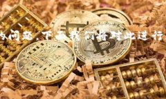 特派安卓版下载不了软件是一个比较常见的问题