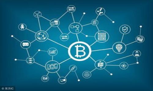   BitP钱包暂时无法进行买卖的原因及解决方案 / 
 guanjianci BitP钱包, 暂时不能买卖, 数字货币, 钱包安全, 投资风险 /guanjianci 

在当今数字货币行业中，钱包的使用已经成为越来越多投资者的一项重要需求。然而，就在某些时候，我们会发现钱包出现了暂时无法买卖的情况。这种现象可能给用户带来不少困惑。本文将详细解析“**BitP钱包**暂时不能买卖**”的原因、解决方案以及使用数字货币钱包时应当注意的事项。

### BitP钱包概述

在深入探讨“**BitP钱包暂时不能买卖**”的背景之前，我们有必要对**BitP钱包**进行一个简要介绍。**BitP钱包**是一个广受欢迎的数字货币钱包，旨在为用户提供安全、快速的数字资产管理服务。它支持多种数字货币的存储和交易，用户可以通过手机或电脑轻松访问自己的钱包。

相对于传统的银行业务，**BitP钱包**的操作便捷且具有高度的安全性，因而吸引了大量用户。然而，随着用户基数的增加，钱包在使用过程中也会遇到一些技术性的问题。

### 为何**BitP钱包**暂时不能买卖？

当我们发现**BitP钱包**无法进行买卖时，首先要分析可能的原因。这里列出几种可能性：

1. **系统维护**：在提供服务的过程中，钱包平台可能会进行定期的系统维护。这种维护通常涉及系统的技术升级、数据备份和安全漏洞修复。在这样的情况下，用户在指定时间内会暂时无法进行交易。

2. **合规性检查**：数字货币行业正面临着各国政策的监管，而**BitP钱包**作为一个第三方钱包，可能需遵从相关法律法规进行合规性检查。如果系统检测到异常交易，便会暂时冻结相关买卖功能，以确保用户资产的安全。

3. **安全漏洞**：如果出现潜在的安全威胁，如网络攻击或系统漏洞，钱包平台可能会选择暂停买卖功能，以降低用户资产被盗风险。属于保护用户的一种措施，虽然会给用户带来不便，但这是保障用户资金安全的重要手段。

4. **流量过载**：在某些情况下，**BitP钱包**的注册用户飙升，可能会导致服务器负载过大，从而影响到正常的交易服务。在接到大量交易指令的情况下，闲置的买卖功能可能会被强制关闭，直至流量回归正常水平。

5. **政策调整**：有时平台可能会根据市场走势或自身业务结构的变化进行相关政策调整，这也会导致短期内买卖功能的暂停。用户需要关注官方公告获取最新信息，以便及时了解钱包的使用状态。

### 如何解决**BitP钱包**无法买卖的问题？

在知道原因后，接下来我们就来探讨用户该如何解决**BitP钱包暂时不能买卖**的问题。以下是一些有效的解决方案：

1. **查看官方公告**：最直接的解决方法就是访问**BitP钱包**的官方网站或其社交媒体页面，查看是否有通知或公告。很多时候，平台会就短时间内不可交易情况进行说明，并提供预计恢复服务的时间。

2. **联系客服**：如果用户对公告内容存在疑问，或者未能找到相关信息，可以直接联系**BitP钱包**的客户支持团队。通过聊天软件、电子邮件或电话咨询，客服通常能够迅速回应，并为用户提供具体解决方案。

3. **耐心等待**：若平台正在维护或出现技术问题，用户只需耐心等待服务恢复。在此期间，最好不进行任何不必要的操作，避免因操作错误造成不必要的损失。

4. **关注社群**：加入**BitP钱包**的用户社区，用户可以及时获取其他投资者的反馈和经验交流。这样可以让用户对当前情况有更清晰的认知，避免因担忧而错失其他投资机会。

5. **选择其他钱包**：虽然**BitP钱包**具有其独特的优势，但如果用户急需进行买卖，亦可考虑使用其他支持同类操作的数字货币钱包。市面上有许多经过验证的、安全性高的平台可供选择。

### 使用**BitP钱包**时需注意的事项

为了减少在使用过程中遭遇无法买卖的情况，用户在使用**BitP钱包**时应注意以下几点：

1. **定期更新软件**：确保**BitP钱包**的软件版本为最新，避免因过期版本带来的安全隐患与不良体验。自动更新功能是个不错的选择，可以让钱包始终保持处于最佳状态。

2. **启用安全设置**：启用两步验证、指纹识别等安全性设置，可以大幅提高钱包的安全等级，防止未授权的交易或提现。

3. **谨防钓鱼攻击**：在使用**BitP钱包**或任何数字货币相关网站时，用户需保持警惕，以免误入钓鱼网站。尽量通过官方渠道访问，避免点击不明链接。

4. **保持良好网络环境**：在进行买卖操作时，尽量选择安全的网络环境。如Wi-Fi不稳定或信号差，建议等到网络环境良好后再进行交易，以免失误。

5. **保持资金分散**：对于数字货币的投资，尤其是新手用户，建议将资金分散到多个交易所和钱包中。这样即使**BitP钱包**不能进行买卖，用户依然可以通过其他平台进行交易。

### 总结

在数字货币的投资过程中，不可避免会遇到钱包（如**BitP钱包**）有时无法执行买卖指令的问题。无论是由于系统维护、政策调整或安全漏洞，用户都应保持冷静并及时获得信息。了解这些情况背后的原因，有助于用户更好地应对可能遇到的挑战。

同时，用户在日常使用钱包时，应提高安全意识，保持良好的操作习惯，以确保金钱安全。希望通过本文的详细介绍，大家能够更有效地使用**BitP钱包**及其他数字资产管理工具。

### 可能引发的相关问题

以下为可能引发的相关问题：
1. 如何确认**BitP钱包**的安全性？
2. 在使用钱包时，如何避免常见的投资风险？
3. 如果在**BitP钱包**中发现异常交易，应该如何处理？
4. 有哪些其他数字货币钱包的推荐？
5. **BitP钱包**能够支持哪些币种和交易功能？

我们将逐一深入探讨这些问题，帮助用户更好地理解并使用**BitP钱包**。