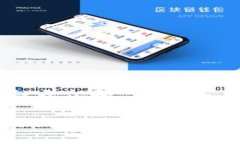 思考一个符合大众和分布式金融与区块链：未来