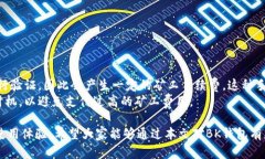   BK钱包app下载官网：全面解析与用户指南 /  gu