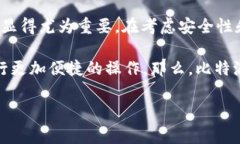 比特派钱包是一款热门的数字资产钱包，它为用