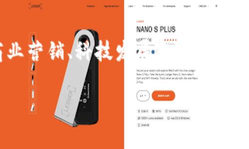 特派定位 清晰明确地指向了在特定环境下或针对特定目标进行定位的方式，越来越多的人对特派定位感兴趣，尤其是在商业营销、科技发展和社会服务领域。特别是今天，在数据驱动的时代，了解和掌握特派定位的原则和技巧显得尤为重要。以下是关于特派定位的详细介绍。

深入解析特派定位的原理与实践