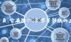 区块链游戏和网络文学的结合正在引起越来越多